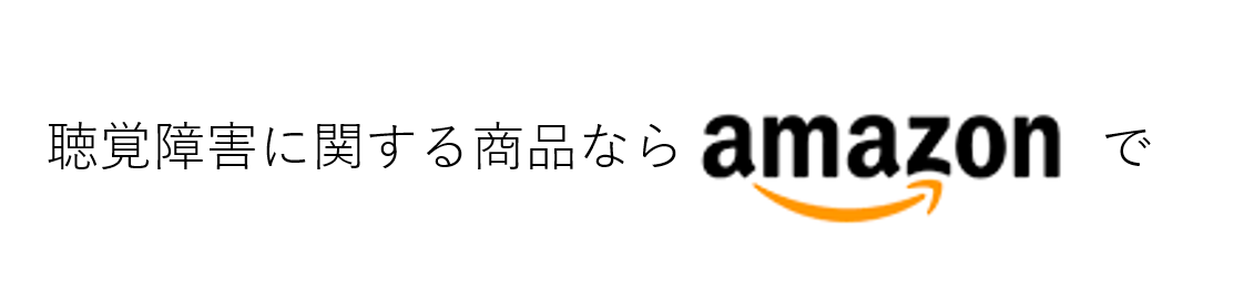 ���o��Q�Ɋւ��鏤�i�͂�����